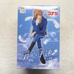 名探偵コナン ちょこのせプレミアムフィギュア 萩原千速 フィギュア