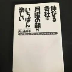 Item thumbnail for item 88fd4597-ec21-491a-9ea6-7083dad3f02c