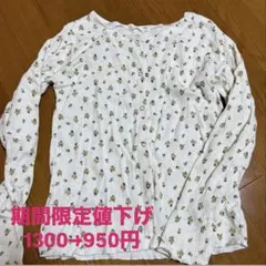 値下げ中　花柄トップス