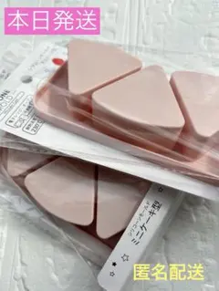 Seria シリコンモールド　ミニケーキ型 2セット　バレンタイン　お菓子作り