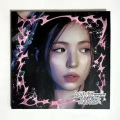 NiziU LOVE LINE マヤ盤