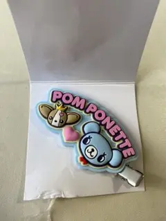 ナルミヤキャラクターズ　ポンポネット　ヘアクリップ　前髪クリップ　ラバークリップ