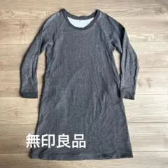 ルームウェア ワンピース