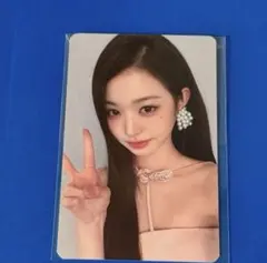 AMUSEウォニョントレカ