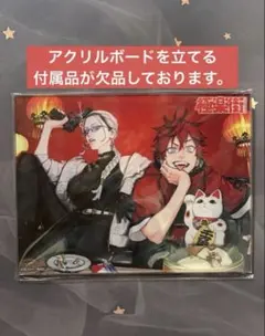 Item thumbnail for item bec64916-3da2-4692-9700-c058a54a8775