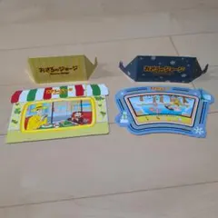 Item thumbnail for item 03d36366-b4c3-4543-b19f-73a57e4fb0ab