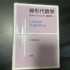 Item thumbnail for item 0d126ed0-b679-4bda-843c-4999ea00b931