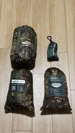 DD Frontline Hammock Tarp 3.5x3.5 セットのサムネイル