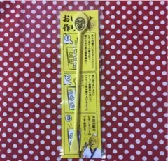 Item thumbnail for item fc708eae-d427-4632-8f4c-1481988d2ae0