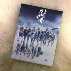 舞台 刀剣乱舞 ジョ伝 三つら星刀語り〈3枚組〉