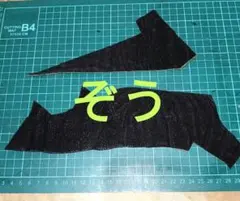 Item thumbnail for item dca50191-c28e-4297-b74e-7c9825d08b56