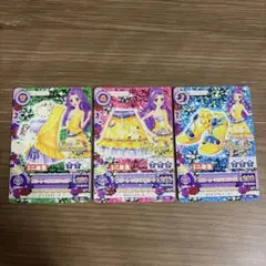 アイカツスターズ！ マーガレットサマーコーデ 虹野ゆめ - メルカリ