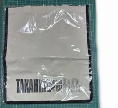 EXILE TAKAHIRO 道の駅 トートバッグ