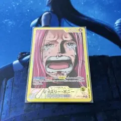 ONEPIECE ワンピース カードゲーム ボニー リーダーパラレル