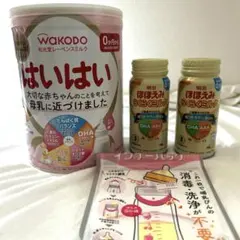 Item thumbnail for item 021432a4-cd06-411f-8b5d-99816a9c70aa