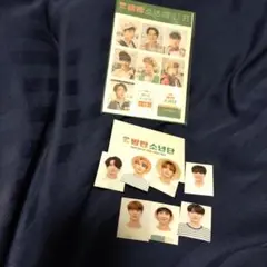 BTS SEASON GREETING 2021 シーグリ