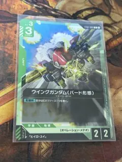 Item thumbnail for item 26cbf70e-643e-4967-9b01-63aae574d1da