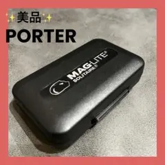 ✨美品✨ポーター PORTER マグライトケース　ポーターヒート　HEAT