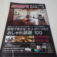 Item thumbnail for item e0035cc9-5952-481a-a5f8-1e2ee3a1315e