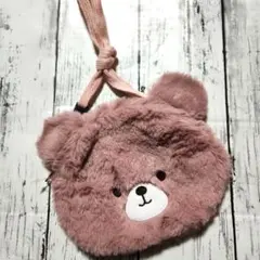 クマ型フェイクファーポシェット