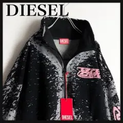 【新品☆定価7万円☆特殊加工】ディーゼル フルジップスウェット ジャケット