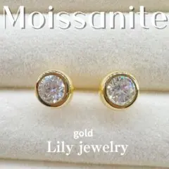 【再入荷】 最高級 モアサナイト 0.5ct ピアス 韓国 人気 ゴールド仕上げ