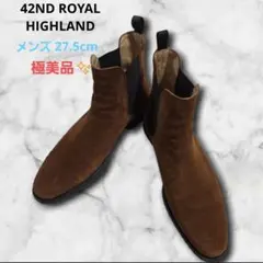 Item thumbnail for item 8f68459f-1149-41bd-8502-baa8d8d924ed