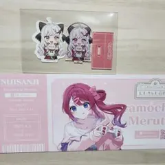 倉持めると　特典　チョコエッグ　石神のぞみ