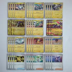 ま*つ様 ポケモンカード メガシンフォニア 雷タイプデッキパーツ