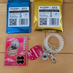 コンパス サーティーン