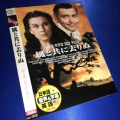 Item thumbnail for item 9a9773ce-ca6a-4baf-922f-42738882bec9