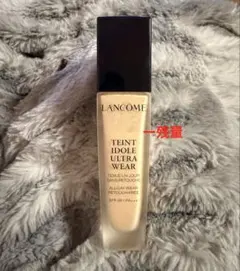 LANCOME タンイドル ウルトラ ウェア リキッド BO-02 ファンデのサムネイル