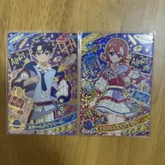 スクールメイツクール　スクールメイツラブリー　すばる　おとめ