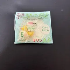 スカルパンダ カスタム 蜂 黄色 女王蜂 はちみつ - メルカリ