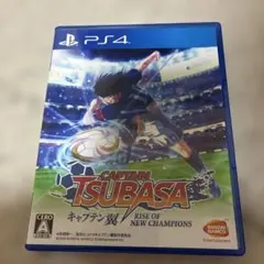 PS4 キャプテン翼 RISE OF NEW CHAMPIONS