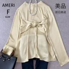 Item thumbnail for item a91a8fa8-a89e-4e5d-86eb-26a1a2f92936