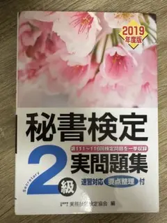 Item thumbnail for item f2378ee5-1e90-4266-9994-72a6f9fa49be