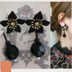 207＊2wayブラック キラキラビジュー フラワー 大人モノトーン 大ぶり