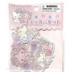 【激レア】2005年製　Charmmy Kitty ハニーキュート　シールセット 2026年最新】チャーミーキティ シールの人気アイテム - メルカリ