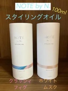 ✨Y様専用ページ✨