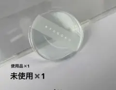 Item thumbnail for item a6dbcac2-a22f-413a-99e2-b457bd636ff8