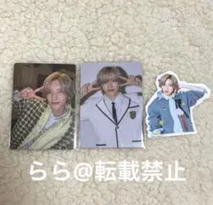 なにわ男子 道枝駿佑 HARDWORK特典 トレカ フレークシール ③