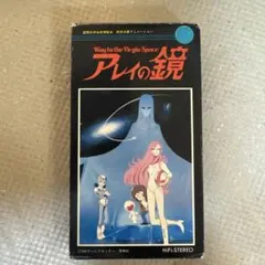 Item thumbnail for item 9b2b4b58-19b7-4f27-b803-15ffde4d37da