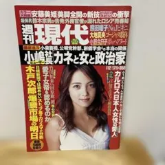 Item thumbnail for item 3b79b330-1df1-40b4-8912-279531b08033