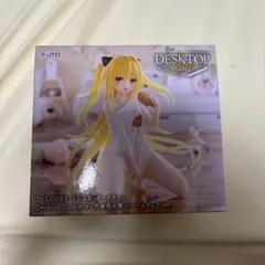 To LOVEる Desktop cute 金色の闇 〜ルームウェアver.〜