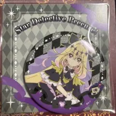 名探偵プリキュア プリティストア キラキラ缶バッジ キュアアルカナ・シャドウ