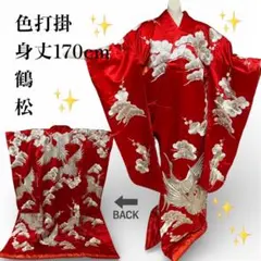 Item thumbnail for item 322adebd-b87c-4a7b-b593-0fd30cdd6f06