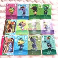 あつ森⭐️アミーボ⭐️amiibo⭐️12枚