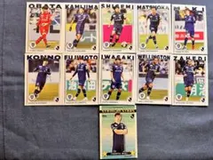 【アビスパ福岡】ベースカードコンプ10枚セット インサート1枚