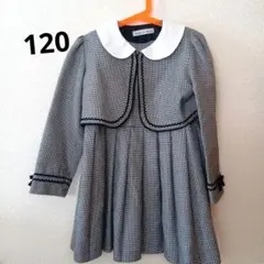 入学式セットアップ（着画あり）120